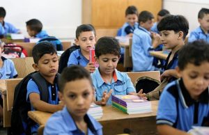 IMG 9002 موعد بدء الدراسة 2026/2027 أطول عام دراسي.. موعد بدء الدراسة 2026/2027 و9 إجراءات جديدة من التعليم موقع في الجامعة