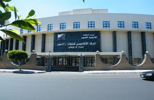 IMG 9027 المعهد العالي للسينما 2026 2500 جنيه للتعليم المفتوح.. شروط ومصروفات القبول بأكاديمية الفنون للعام الدراسي 2026/2027 موقع في الجامعة