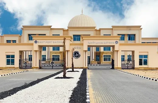 IMG 9181 جامعة شرق بورسعيد الأهلية 2026/2027 الطب 82%.. تعرف على الحد الأدنى للقبول بكليات جامعة شرق بورسعيد الأهلية 2026/2027 موقع في الجامعة