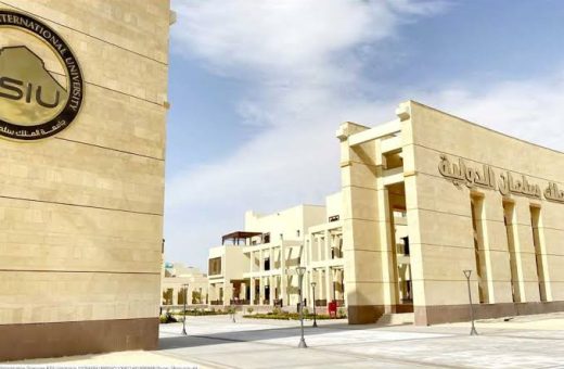 IMG 9189 كليات جامعة الإسكندرية الأهلية 2026 الطب 80%.. اعرف الحد الأدنى للقبول بكليات جامعة الملك سلمان الدولية 2026 موقع في الجامعة