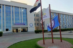 تقبل من 53%.. الحد الأدنى للقبول بكليات جامعة دمياط الأهلية 2026/2027 4 IMG 9194 جامعة دمياط الأهلية 2026/2027 تقبل من 53%.. الحد الأدنى للقبول بكليات جامعة دمياط الأهلية 2026/2027 موقع في الجامعة