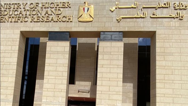 مواعيد اختبارات القدرات لطلاب الشهادات المعادلة 2026