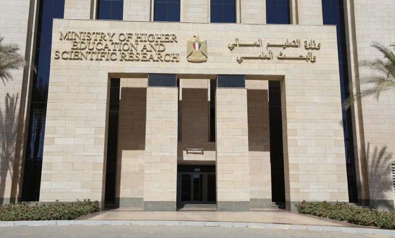 IMG 9199 طلاب الشهادات المعادلة قبل التقديم.. تنبيه مهم من التعليم العالي لطلاب الشهادات المعادلة بشأن المجموع الاعتباري موقع في الجامعة