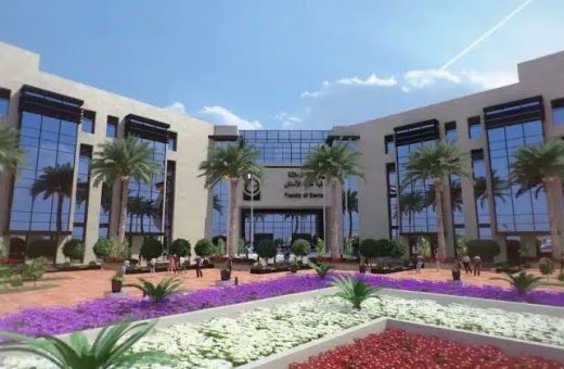 قائمة بـ38 جامعة خاصة معتمدة لطلاب الثانوية العامة 