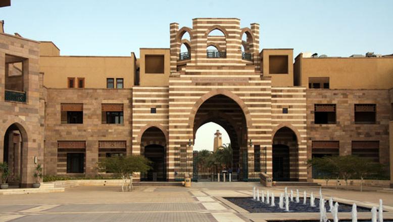 IMG 9251 منحة الجامعة الأمريكية PSSF لطلاب الثانوية العامة.. شروط الحصول على منحة الجامعة الأمريكية PSSF موقع في الجامعة