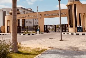 من 53%.. اعرف تنسيق جامعة سيناء 2026 لطلاب الثانوية العامة والأزهرية وSTEM 3 IMG 9266 تنسيق جامعة سيناء 2026 من 53%.. اعرف تنسيق جامعة سيناء 2026 لطلاب الثانوية العامة والأزهرية وSTEM موقع في الجامعة