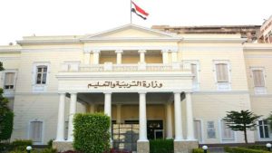 أبرزها عدم التعاقد مع مصدر محدد.. التعليم تعلن ضوابط الزي المدرسي 4 IMG 9335 ضوابط الزي المدرسي أبرزها عدم التعاقد مع مصدر محدد.. التعليم تعلن ضوابط الزي المدرسي موقع في الجامعة