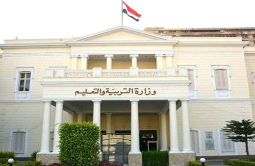 IMG 9335 الكليات المتاحة لطلاب العلمي والأدبي التعليم تعلن خريطة تطوير المناهج 2026/2027.. تعرف على الصفوف والمواد الجديدة موقع في الجامعة