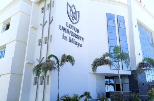 IMG 9367 تنسيق جامعة اللوتس بالمنيا 2026 طب الأسنان بـ120 ألف جنيه.. مصروفات جامعة اللوتس بالمنيا 2026 والحد الأدنى للقبول موقع في الجامعة