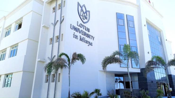 IMG 9367 جامعة اللوتس بالمنيا 2026 طب الأسنان بـ120 ألف جنيه.. مصروفات جامعة اللوتس بالمنيا 2026 والحد الأدنى للقبول موقع في الجامعة