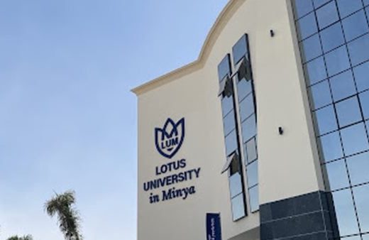 IMG 9368 كليات جامعة باديا 2026/2027 مجموعك كام؟.. اعرف الكلية المتاحة لك في جامعة اللوتس بالمنيا 2026 موقع في الجامعة