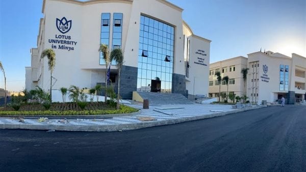 IMG 9369 تنسيق جامعة اللوتس بالمنيا 2026 طب الأسنان 77%.. تفاصيل تنسيق جامعة اللوتس بالمنيا 2026 ورابط التقديم الإلكتروني موقع في الجامعة
