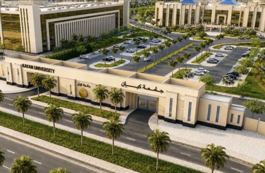 IMG 9491 خطورة المقليات والسكريات على الصحة العامة لطلاب الثانوية العامة.. تعرف على كليات وتخصصات جامعة كيان بالقوات المسلحة موقع في الجامعة