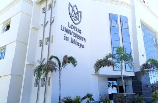 20 منحة مجانية من جامعة اللوتس