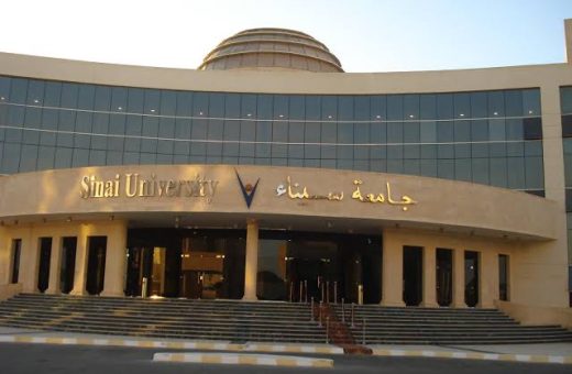 IMG 9604 مصاريف جامعة اللوتس بالمنيا 2026 خصم خاص لطلاب الثانوية.. جامعة سيناء تفتح باب التقديم المبكر بكلية الهندسة 2026 فرع القنطرة موقع في الجامعة