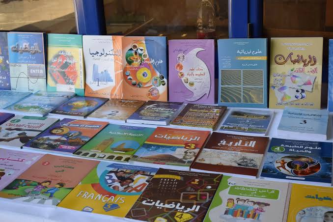 IMG 9618 كتب المدارس في 2026 بكام كتب المدارس في 2026؟.. التعليم تعلن الأسعار للخاص والياباني والدولي موقع في الجامعة