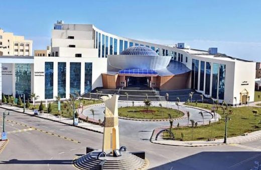 مصروفات جامعة كفرالشيخ الأهلية 2026/2027