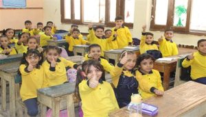 IMG 9703 تحويلات المدارس بالقاهرة 2026 ماتضيعش الفرصة.. رابط تحويلات المدارس بالقاهرة 2026 وخطوات التقديم موقع في الجامعة