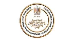 IMG 9790 «إتقان» تعلن برنامج إعداد المراجع «إتقان» تعلن برنامج إعداد المراجع الخارجي وTOT.. رابط التسجيل والتفاصيل موقع في الجامعة