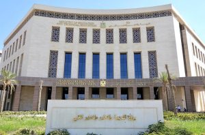     ضوابط الاستثناء من شرطَي السن 