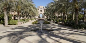 دبلومة الإعلام الرقمي 