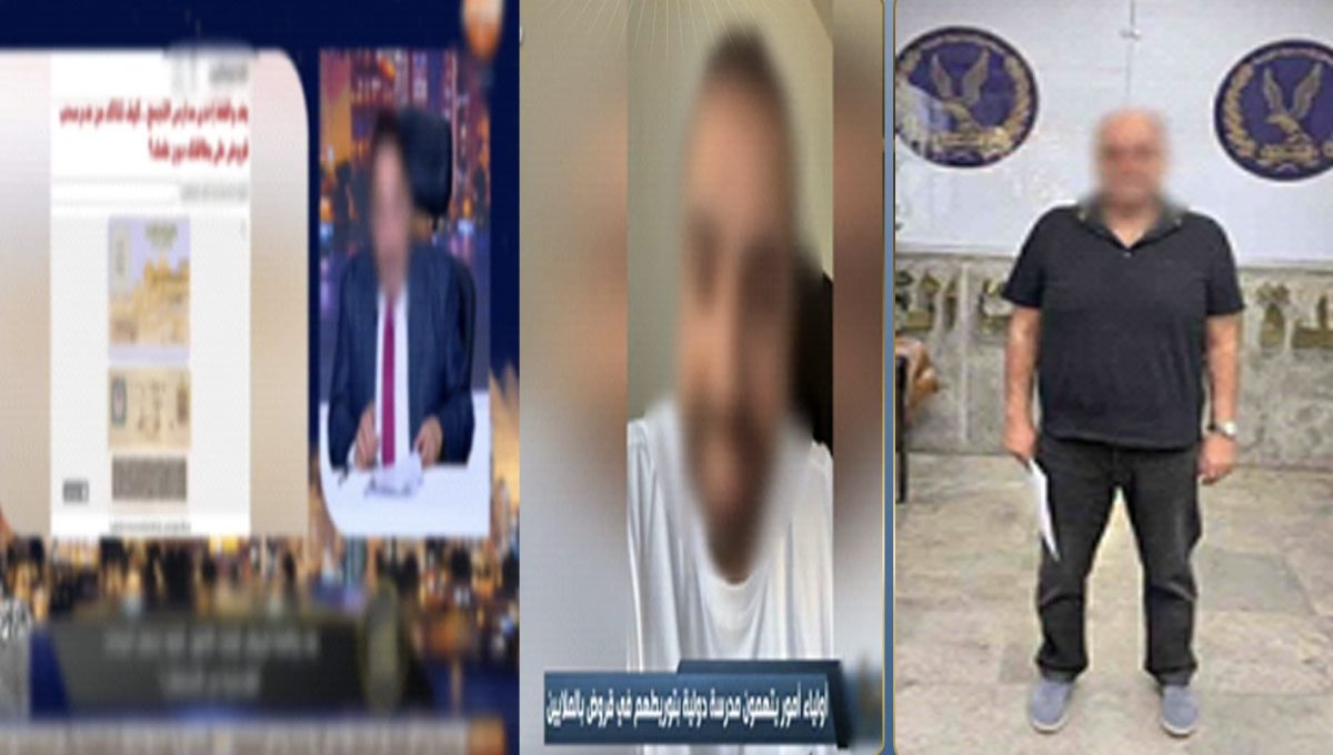 ضبط مالك المدرسة الدولية