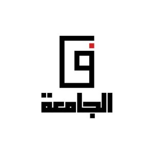 IMG 9949 موسوعة في الجامعة لو أنت من طلاب المرحلة الثالثة.. "موسوعة في الجامعة" هتساعدك في اختيار الجامعة المناسبة موقع في الجامعة
