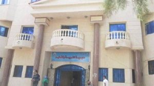 IMG 9981 المعلمين بنظام الحصة في مطروح قبل ما تقدم.. 3 شروط للتعاقد مع المعلمين بنظام الحصة في مطروح موقع في الجامعة