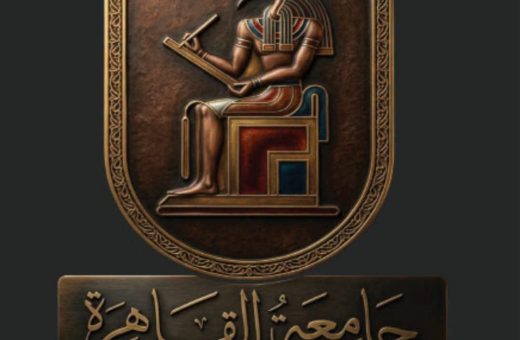 جامعة القاهرة تصدر دليلًا شاملًا للطلاب الوافدين بالدراسات العليا