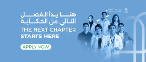 جامعة حلوان الأهلية تعلن فتح باب التقديم للطلاب الجدد للعام الجامعي 2026/2027.. رابط التسجيل 2 جامعة حلوان الأهلية تعلن فتح باب التقديم للطلاب الجدد