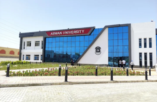IMG ٢٠٢٦٠٨٠٦ ١٨٥٢٠٥ النيابة الإدارية والجامعة المصرية جامعة أسوان تعلن موعد التحويلات للعام الجامعي 2026/2027.. التفاصيل ورابط التقديم موقع في الجامعة