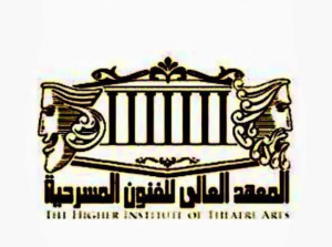 IMG ٢٠٢٦٠٨٠٧ ٢٢٠٠٠٨ معهد الفنون المسرحية فرع القاهرة معهد الفنون المسرحية فرع القاهرة.. اعرف الحد الأدنى للقبول والمصروفات والأقسام المتاحة 2026 موقع في الجامعة