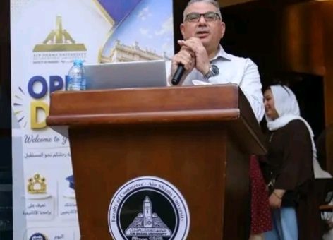 تجارة عين شمس تعلن 10 برامج جديدة 