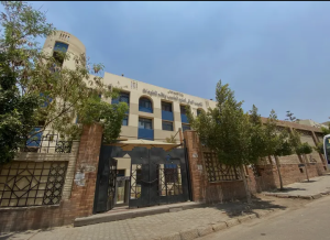 المعهد العالي لعلوم الحاسب ونظم المعلومات بالتجمع الخامس