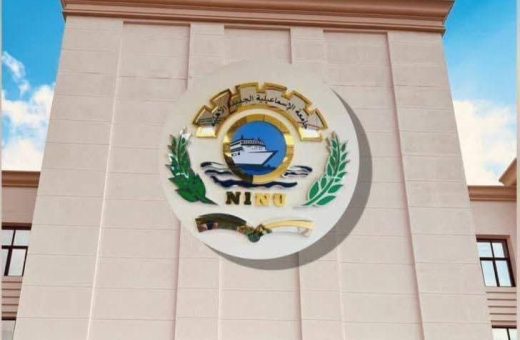 IMG ٢٠٢٦٠٨١٧ ١٦٢٣٠٧ جامعة حلوان الأهلية 2026/2027 جامعة الإسماعيلية الجديدة الأهلية تعلن قبول دفعة جديدة للعام الجامعي 2026/2027 موقع في الجامعة