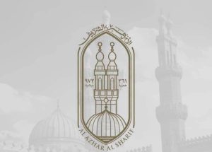 معلم مساعد قرآن كريم بالأزهر.. رابط الاستعلام عن مواعيد ومقرات تدريب المرشحين 3 معلم مساعد قرآن كريم بالأزهر