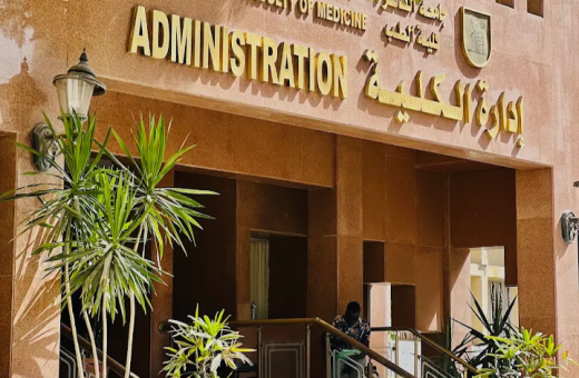 IMG ٢٠٢٦٠٨٢١ ١٧٢٣٢٤ الدكتور إبراهيم صابر حقيقة رابط تحديث بيانات خريجي طب قصر العيني.. الكلية توضح التفاصيل موقع في الجامعة