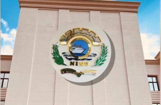 IMG ٢٠٢٦٠٨٢٥ ١٩٤٨١٢ جامعة مدينة السادات الأهلية تعلن الأماكن المتبقية جامعة الإسماعيلية الجديدة الأهلية تعلن قبول دفعة جديدة.. رابط الاستعلام وإجراءات استكمال التقديم موقع في الجامعة