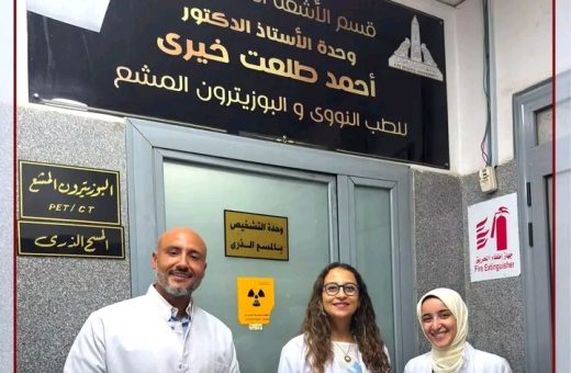 عين شمس تبدأ استخدام تقنية متطورة لعلاج سرطان البروستاتا