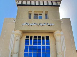 التعليم بالأقصر توضح حقيقة إزالة مبنى مدرسة الأقصر