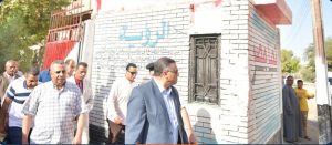 IMG ٢٠٢٦٠٨٣٠ ١٩٥٠١٥ محافظ قنا يعفي مدير مدرسة من منصبه بسبب تمزق علم الجمهورية وتردي الفصول.. محافظ قنا يعفي مدير مدرسة من منصبه موقع في الجامعة