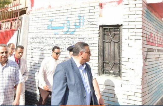 IMG ٢٠٢٦٠٨٣٠ ١٩٥٠١٥ قرار جديد من التعليم بشأن رابعة وخامسة وسادسة ابتدائي بسبب تمزق علم الجمهورية وتردي الفصول.. محافظ قنا يعفي مدير مدرسة من منصبه موقع في الجامعة