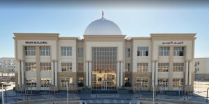 تنسيق جامعة جنوب الوادي الأهلية 2026/2027