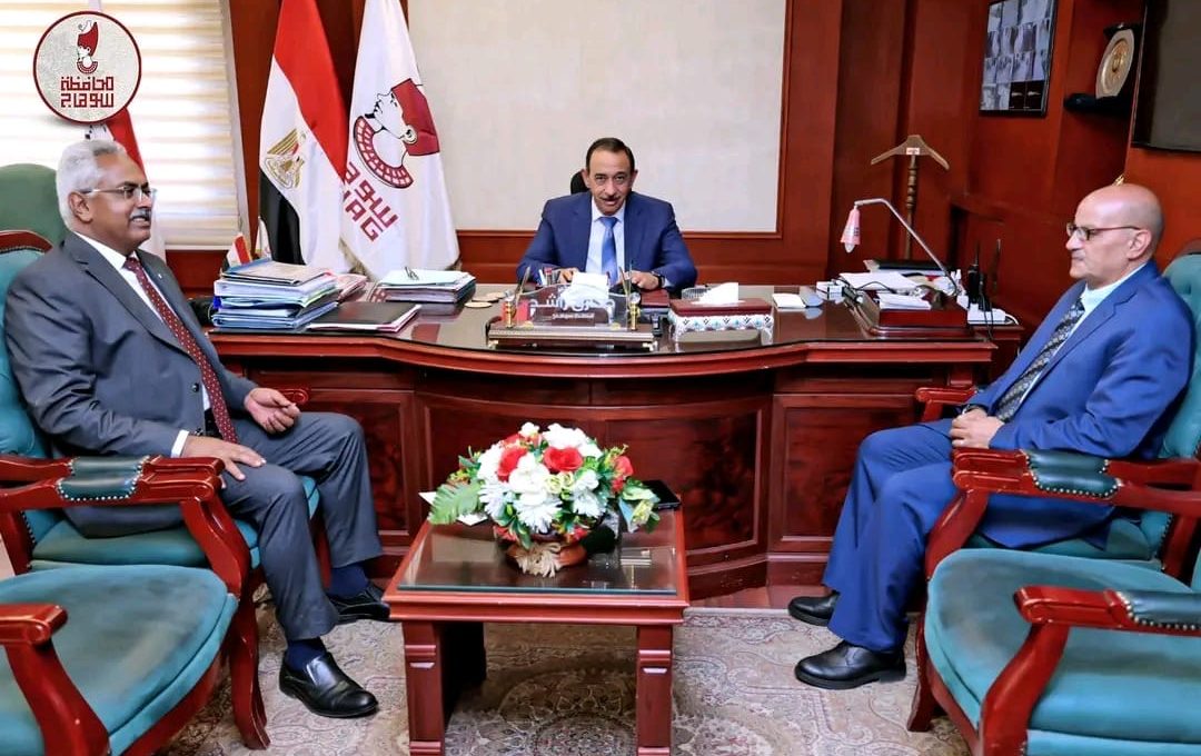 محافظ سوهاج يستقبل وكيل وزارة التربية