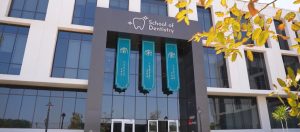aea28b77 9946 4c4d 847a fe18a2f83e01 عميد كلية طب الأسنان بجامعة باديا عميد كلية طب الأسنان بجامعة باديا: نؤهل الطلاب للتدريب في أمريكا ونستهدف برامج الماجستير والدكتوراه موقع في الجامعة