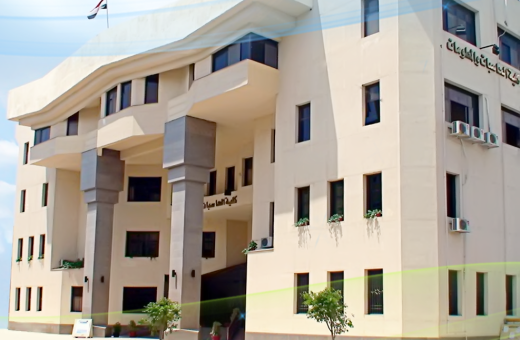 buildingcis مزايا الالتحاق بكلية الشرطة 2026-2027 رئيس جامعة المنصورة يعلن بدء الدراسة ببرنامج الشبكات والأمن السيبراني بكلية الحاسبات والمعلومات موقع في الجامعة