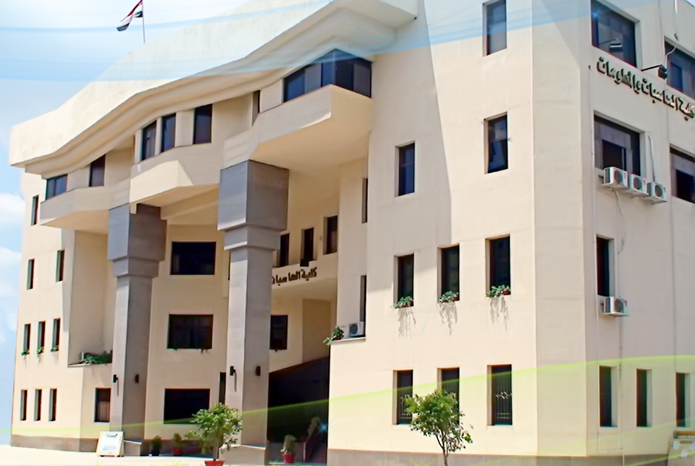 buildingcis بدء الدراسة ببرنامج الشبكات والأمن السيبراني رئيس جامعة المنصورة يعلن بدء الدراسة ببرنامج الشبكات والأمن السيبراني بكلية الحاسبات والمعلومات موقع في الجامعة