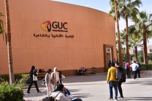 تكريم أوائل الثانوية العامة 2026.. منح دراسية كاملة من الجامعتين الألمانية بالقاهرة والدولية 3 c19c279b fca6 49ca 95f4 91d5f430871a منح دراسية كاملة تكريم أوائل الثانوية العامة 2026.. منح دراسية كاملة من الجامعتين الألمانية بالقاهرة والدولية موقع في الجامعة