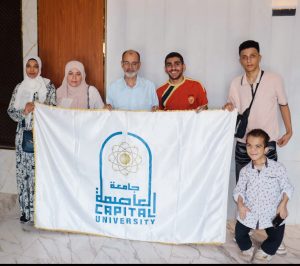 c3dc13db bfc0 4332 9762 5506cf6641dd ملهمون الجامعات المصرية جامعة العاصمة تتألق في «ملهمون الجامعات المصرية».. دعم وتمكين الطلاب ذوي الإعاقة موقع في الجامعة