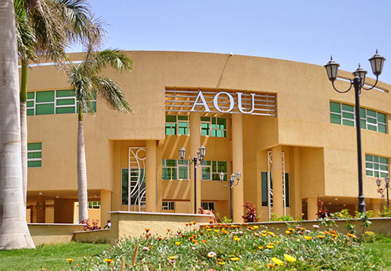 الجامعة العربية المفتوحة